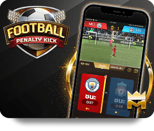 Discover Fun88 Line Features: Maximize Your Online Gambling Fun